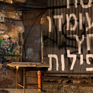 photographie d'art the crack